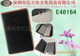 深圳市信立佳文化用品 精選簿、本、冊產品全覽