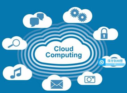 計(jì)算機(jī)網(wǎng)絡(luò)工程施工 海南軟件職業(yè)技術(shù)學(xué)院網(wǎng)絡(luò)工程學(xué)院的實(shí)踐探索