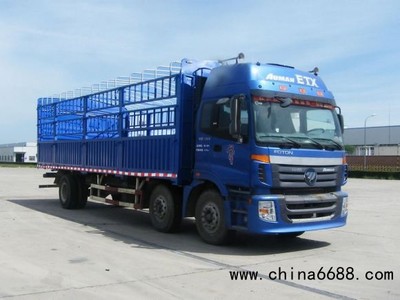 撫遠道路貨物運輸代理服務 貨運信息部與配貨站電話（2022年更新，支持全境派送）