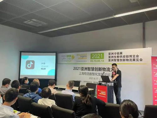 打造賦能中臺 qshipping如何為國際物流數(shù)智化發(fā)展增添動力