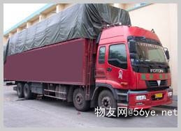 大連至武漢配貨車(chē)物流直達(dá) 高效道路貨物運(yùn)輸代理服務(wù)解析